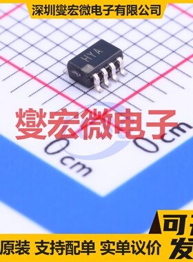AD8039ARTZ-REEL7 SOT-23-8 双路运算放大器芯片IC