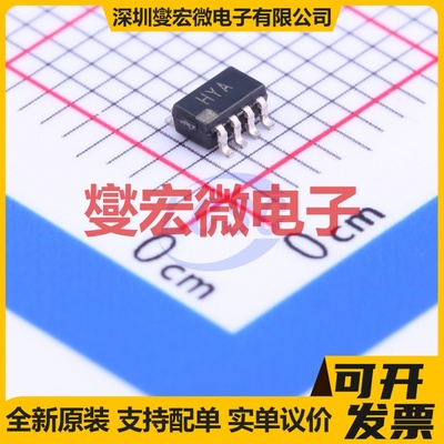 AD8039ARTZ-REEL7 SOT-23-8 双路运算放大器芯片IC