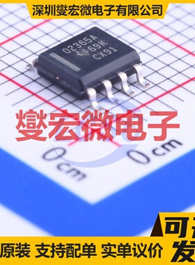 OPA2365AIDR SOIC-8 双路运算放大器芯片IC