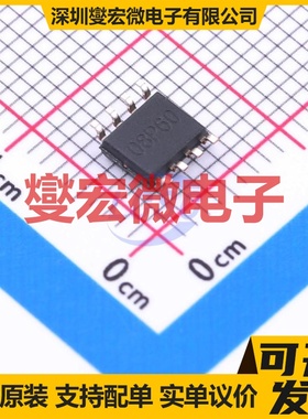 THS4051CDR SOIC-8 单路运算放大器芯片IC