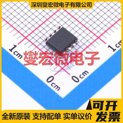 THS4051CDR SOIC-8 单路运算放大器芯片IC