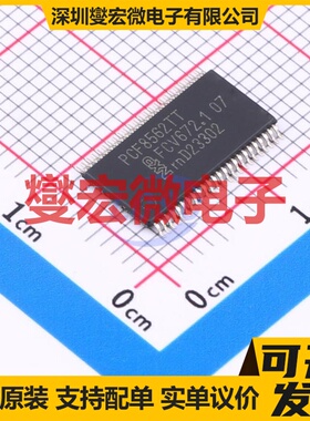 TC4420COA713 SOIC-8 栅极驱动器芯片IC