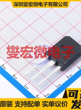 AIKQ120N75CP2XKSA1 TO-247-3 750V 150A IGBT晶体管