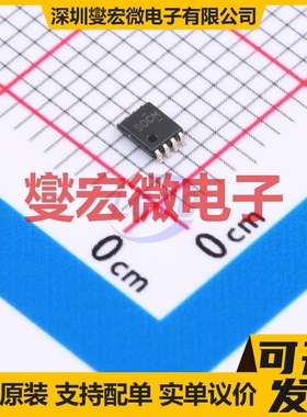 SN74LVC3G07MDCUREP VSSOP-8-0.5 缓冲/驱动/接收/收发器芯片IC