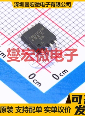 AT45DB021E-SHN-B SOIC-8 2Mbit NOR FLASH存储器芯片IC