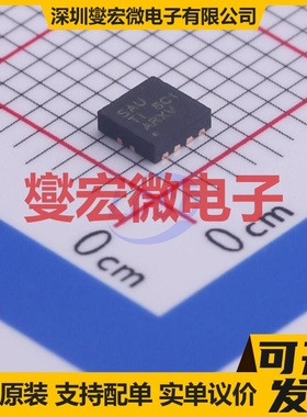 TPS7A8101DRBR VSON-8-EP(3x3) LDO低压差线性稳压器芯片IC