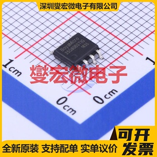 BY25Q80BSTIG(T) SOP-8 NOR FLASH存储器芯片IC