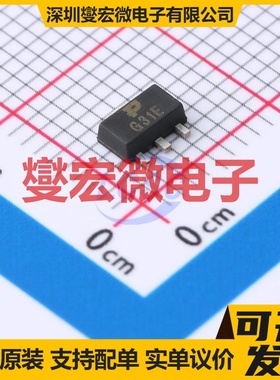 TPAP2204R-5.0TRG1 SOT89-3 LDO低压差线性稳压器芯片IC