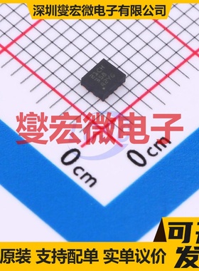 TPS7A5201RPST VQFN-12(2.2x2.5) LDO低压差线性稳压器芯片IC