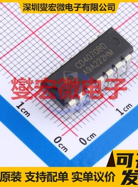 CD4070BD DIP-14 4路异或门逻辑门芯片IC