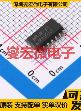 OPA4277MDTEP SOIC-14 四路运算放大器芯片IC