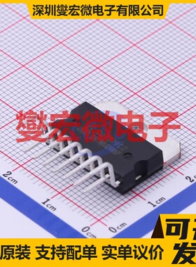 CD7379CZ TO-220-15(Forming) 音频放大器芯片IC