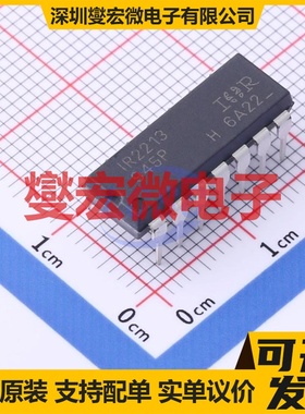 DRV8701PRGER VQFN-24-EP(4x4) 有刷直流电机驱动器芯片IC