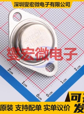 BU932 TO-3 达林顿晶体管