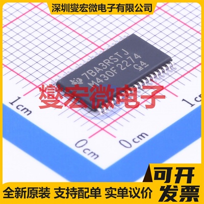 MSP430F2274IDAR TSSOP-38-6mm MCU/MPU/SOC微处理器控制器