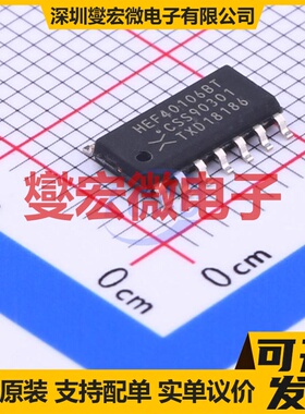 HEF40106BT,653 SOIC-14 反相器芯片IC