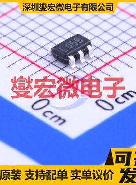 LP2980IM5-ADJ/NOPB SOT-23-5 LDO低压差线性稳压器芯片IC