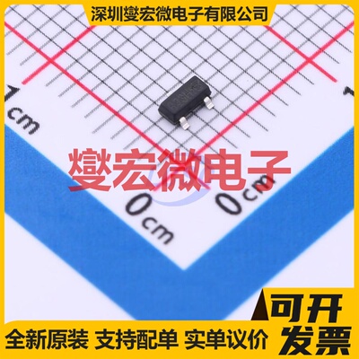 FDN304PZ-NL-VB SOT-23 P 30V 5.4A 场效应管晶体管