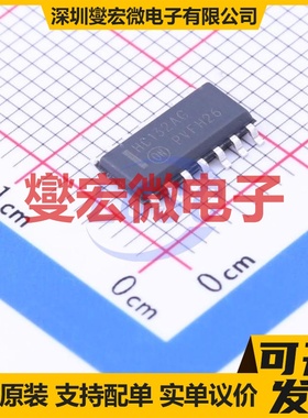 MC74HC132ADR2G SOIC-14 4路与非门逻辑门芯片IC