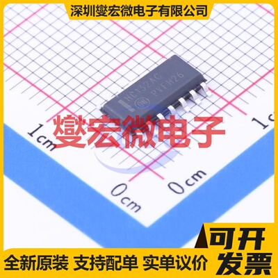 MC74HC132ADR2G SOIC-14 4路与非门逻辑门芯片IC