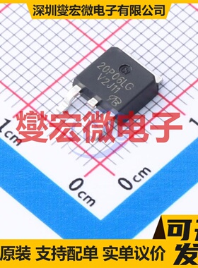 NTD20P06LT4G-VB TO-252 P 60V 30A 场效应管晶体管