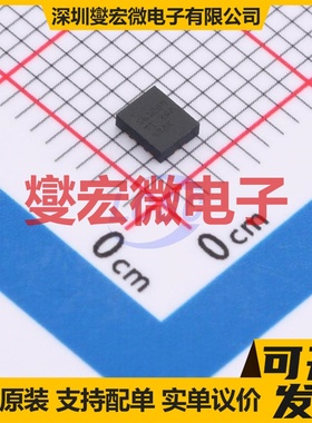 TPS61289RZPR VQFN-HR-14(2.5x3) DC-DC电源转换器芯片IC