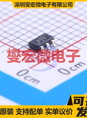 TPS62240DDCR SOT-23-5 DC-DC电源转换器芯片IC