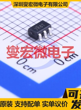 OB3398MP SOT23-5 LED驱动器芯片IC