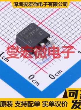 IRF40R207 TO-252-3 N 40V 90A 场效应管晶体管