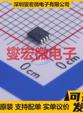 FSA1259AK8X VFSOP-8-2.3mm 模拟开关/多路复用器芯片IC