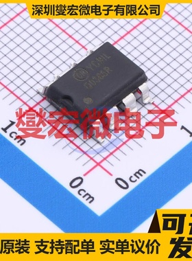 FSQ0365RLX PDIP-8-GW AC-DC电源稳压控制器芯片IC