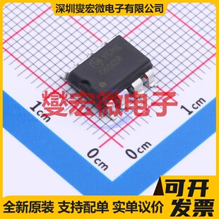 FSQ0365RLX PDIP-8-GW AC-DC电源稳压控制器芯片IC