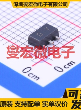 2SA1661 DY SOT-89-3 PNP 120V 800mA 三极晶体管