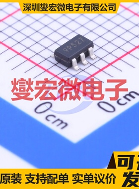 XC6228D152VR-G SOT-25-5 LDO低压差线性稳压器芯片IC