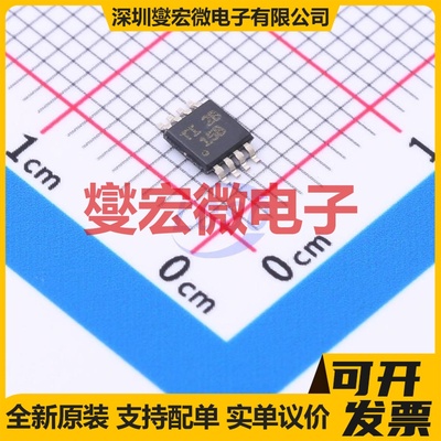 TCA9800DGKT VSSOP-8-0.65mm 双向电平转换/位移器芯片IC