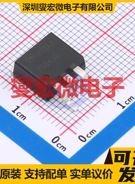HUFA75645S3S TO-263AB N 100V 75A 场效应管晶体管