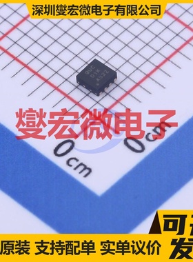 TPS62162DSGR WSON-8-EP(2x2) DC-DC电源转换器芯片IC