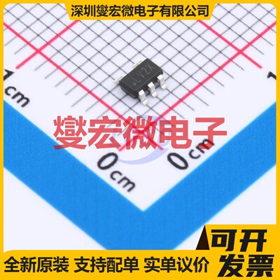 ADP151AUJZ-3.3-R7-HXY SOT-23-5L LDO低压差线性稳压器芯片IC