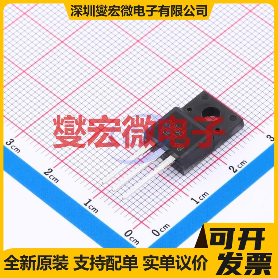 SPA20N65C3 TK20A60U-VB TO-220F N 650V 20A 场效应管晶体管