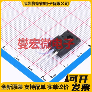 SPA20N65C3 TK20A60U-VB TO-220F N 650V 20A 场效应管晶体管