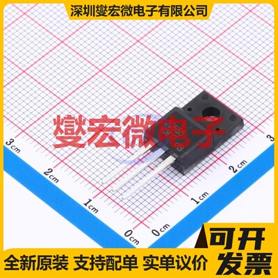 SPA20N65C3 TK20A60U-VB TO-220F N 650V 20A 场效应管晶体管