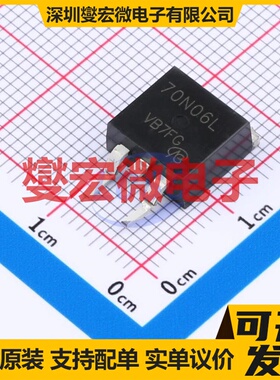 70N06L-TQ2-R-VB TO-263 N 60V 75A 场效应管晶体管