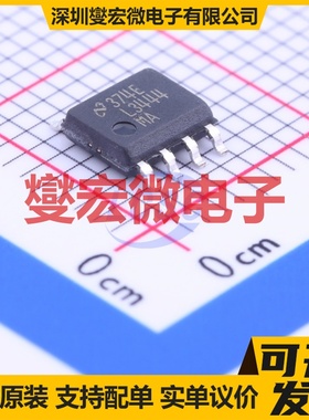 UCC23313DWYR SOIC-6-300mil 隔离式栅极驱动器芯片IC