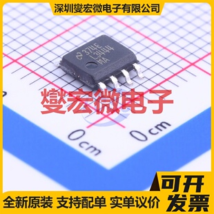 UCC23313DWYR SOIC-6-300mil 隔离式栅极驱动器芯片IC