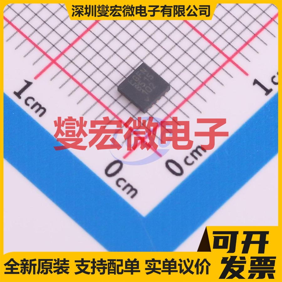 LTC6269IDD#PBF TDFN-10-EP(3x3) FET输入放大器芯片IC