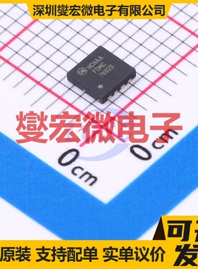FDMC7692S MLP(3.3x3.3) N 30V 12.5A;18A 场效应管晶体管