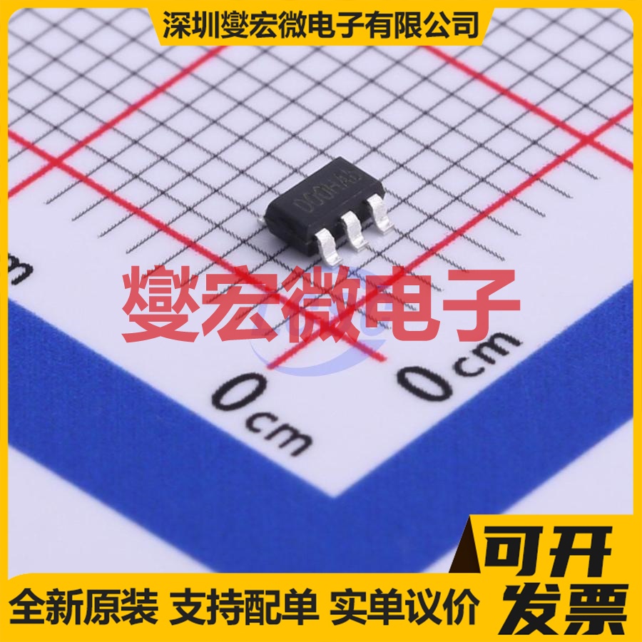 SD00HA SOT-23-5 功率电子开关芯片IC