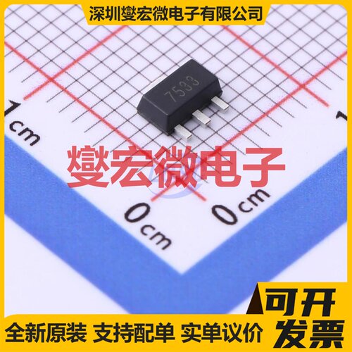 TP375C33T3 SOT-89-3 LDO低压差线性稳压器芯片IC