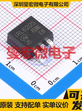 IRL620SPBF-VB TO-263 N 200V 10A 场效应管晶体管