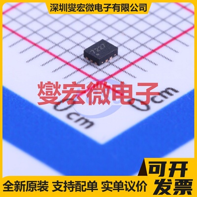 SGM7227YUWQ10G/TR UTQFN-10L(1.4x1.8 模拟开关多路复用器芯片IC